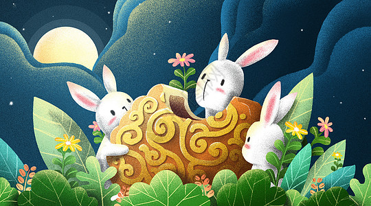 中秋节吃月饼赏月插画玉兔高清图片素材