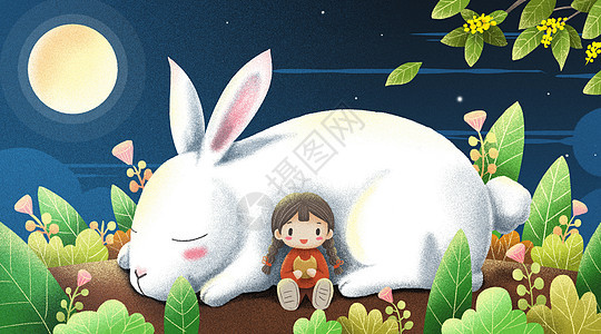 中秋节小女孩和兔子赏月插画玉兔高清图片素材