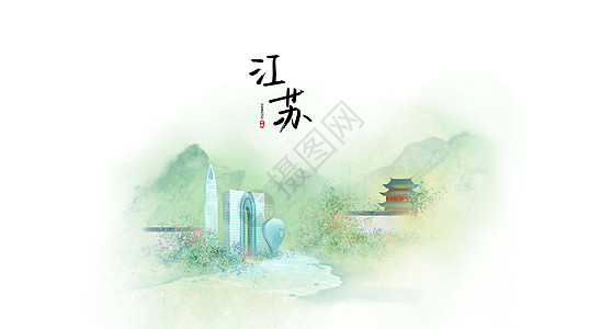 江苏地标建筑背景图片