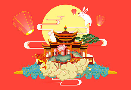 中秋插画图片