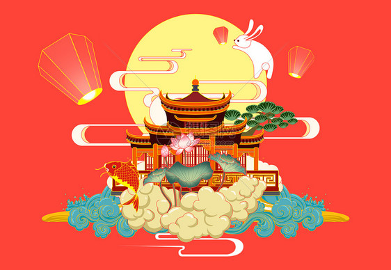 中秋插画图片