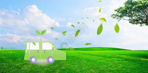 新能源汽车绿色环保高清图片素材
