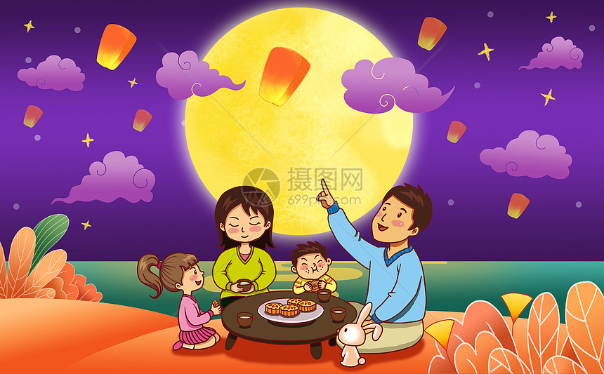 插画 节日节气 中秋团圆.