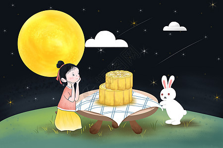 中秋节赏月插画月亮高清图片素材