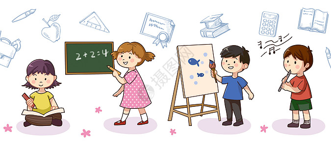 书法培训班儿童兴趣班插画
