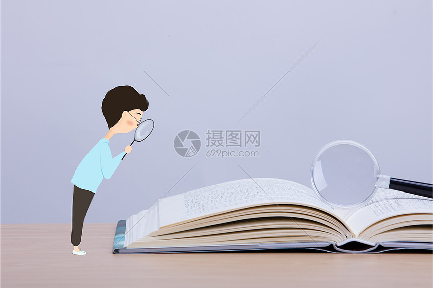 找答案的人创意摄影插画