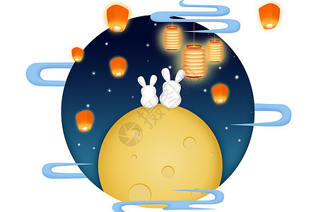 中秋佳节把月看赏月高清图片素材