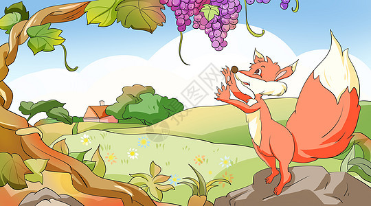 狐狸与葡萄背景图片