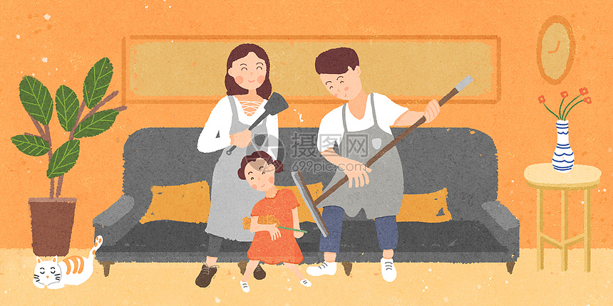 和爸爸妈妈做家务