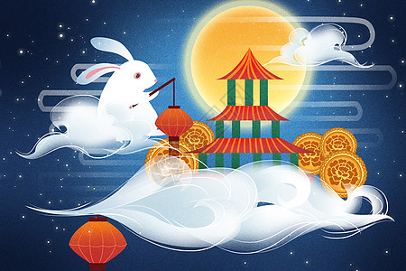中秋节传统插画图片