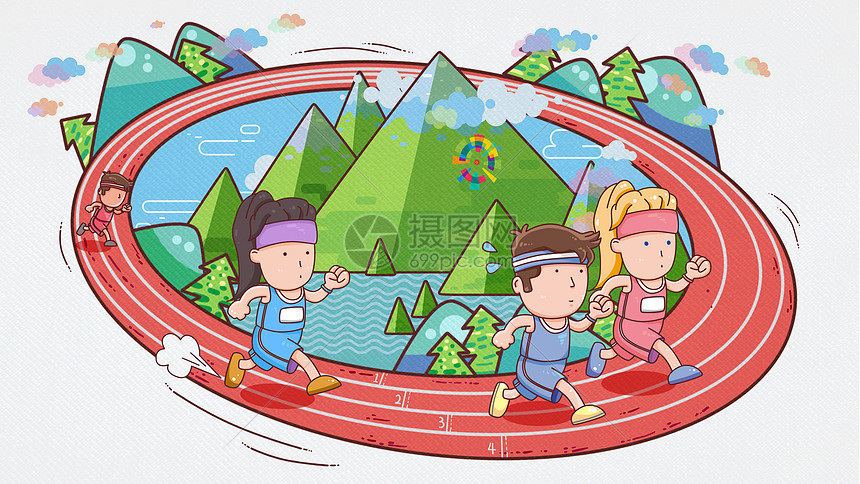 赛道跑步
