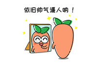萝小卜卡通形象照镜子配图图片