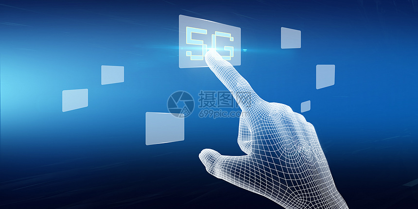 3D线框手势触屏5G图片