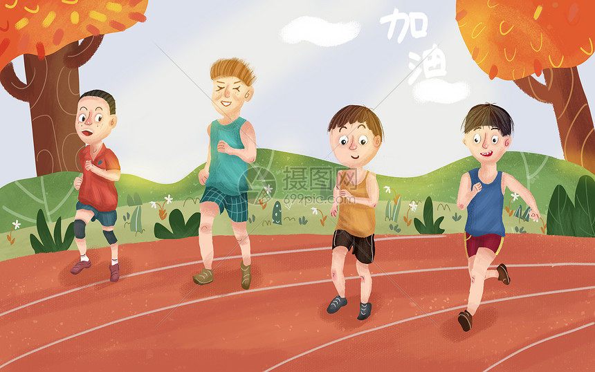 跑步插画图片下载-正版图片400495600-摄图网