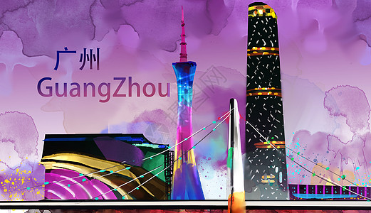珠江新城夜景国际中国风地标插画插画