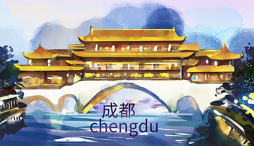 成都九孔桥国际中国风地标插画插画