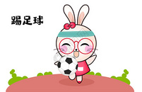 甜咪兔卡通形象踢足球配图图片