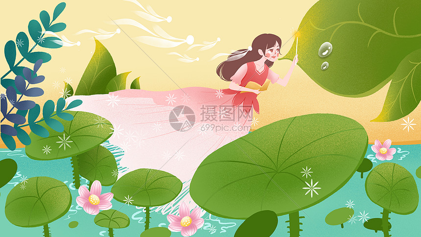 创意教师节生物老师图片