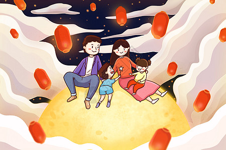 国庆节坐在月亮上的一家人插画