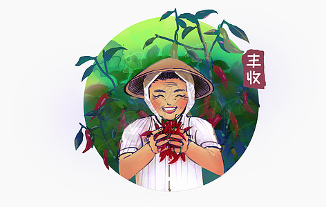 秋分丰收插画图片