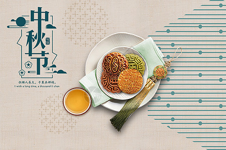 蜂蜜美食中秋节背景设计图片