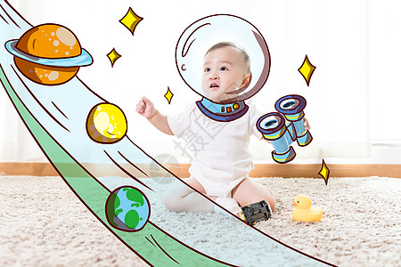 幼儿眼中的宇宙图片