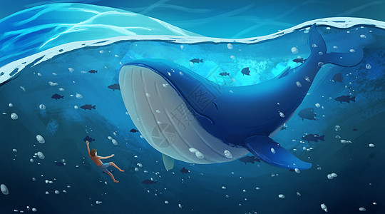 海底鲸鱼海底与鲸鱼一起遨游插画