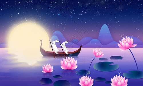 玉兔划船中秋节插画高清图片