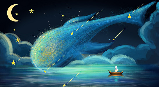 星空元素鲸插画高清图片
