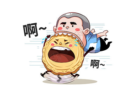 乐福小子卡通形象吃月饼配图图片