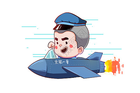 乐福小子卡通形象空军配图图片