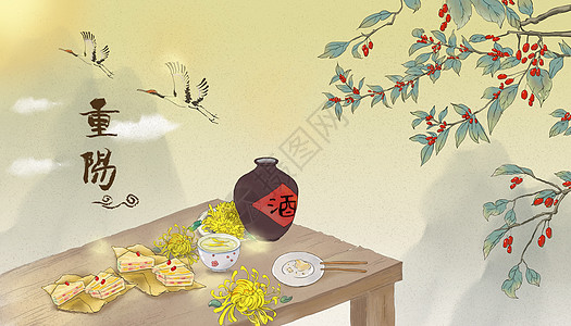 重阳节中国风菊花高清图片