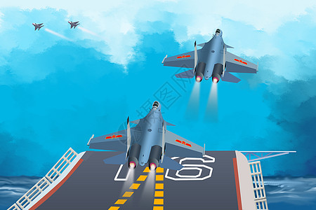 喷气战斗机保卫祖国插画