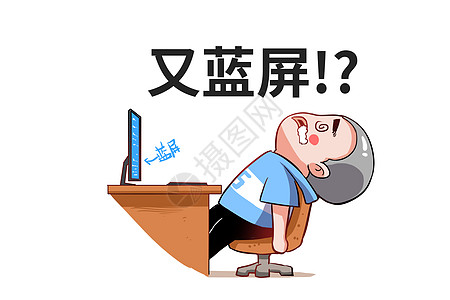 乐福小子卡通形象蓝屏配图图片