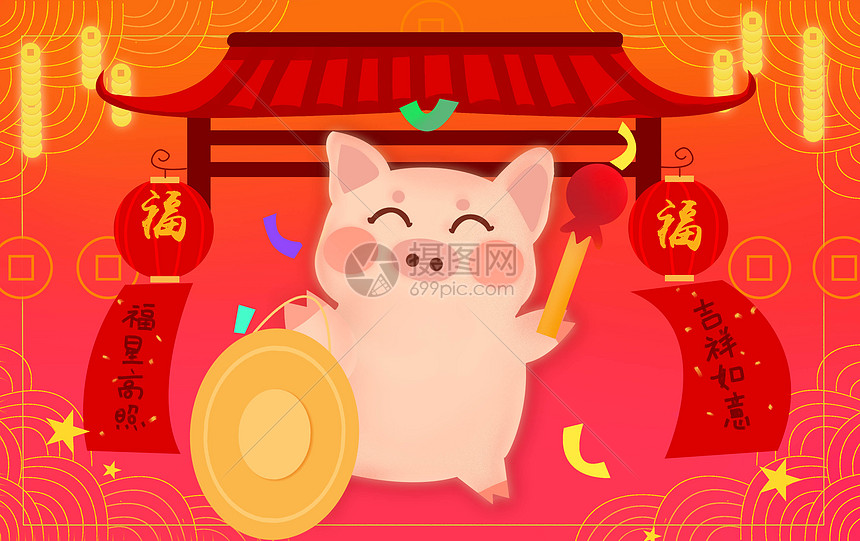 金猪敲锣图片