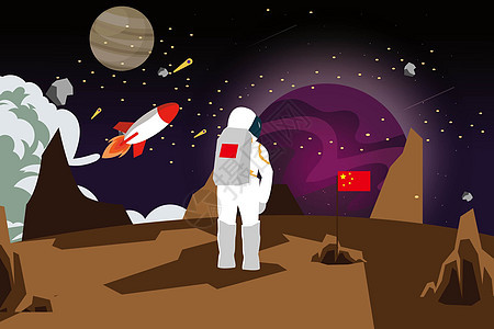 科学宇宙背景图片