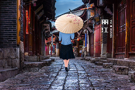 云南丽江雨巷图片