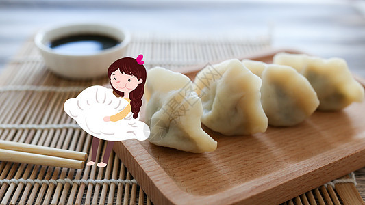 饺子菜谱高清图片素材