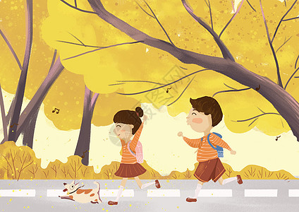银杏树秋天放学路上的儿童插画