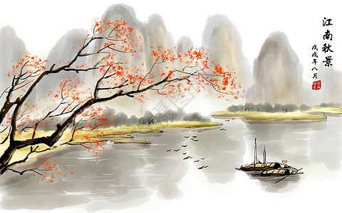 江南秋景背景图片