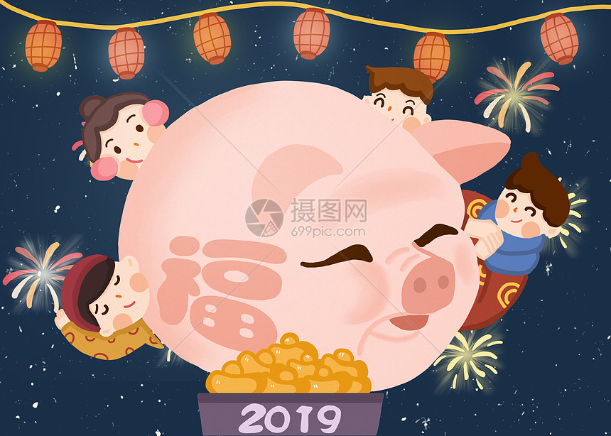 2019图片