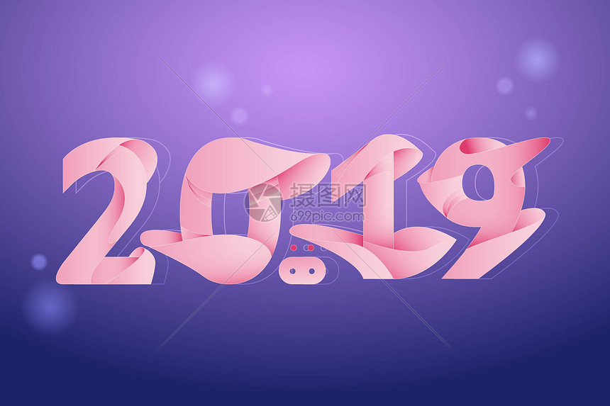 YOGA风格2019字体设计图片