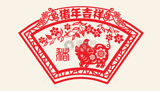 2019猪年剪纸风格背景图片