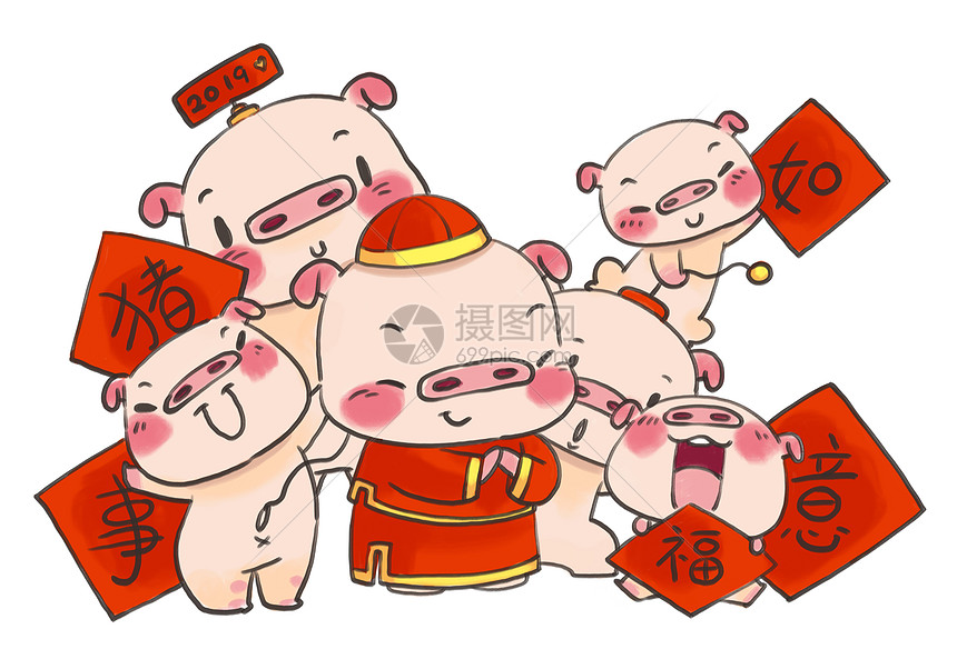 2019年猪年插画图片