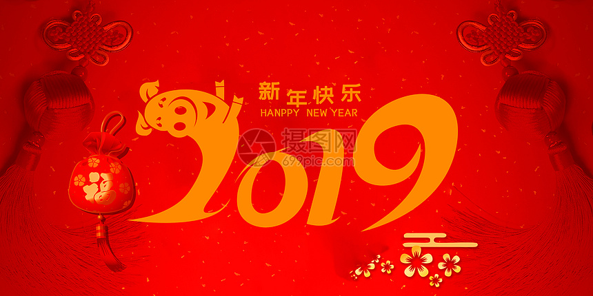 2019图片