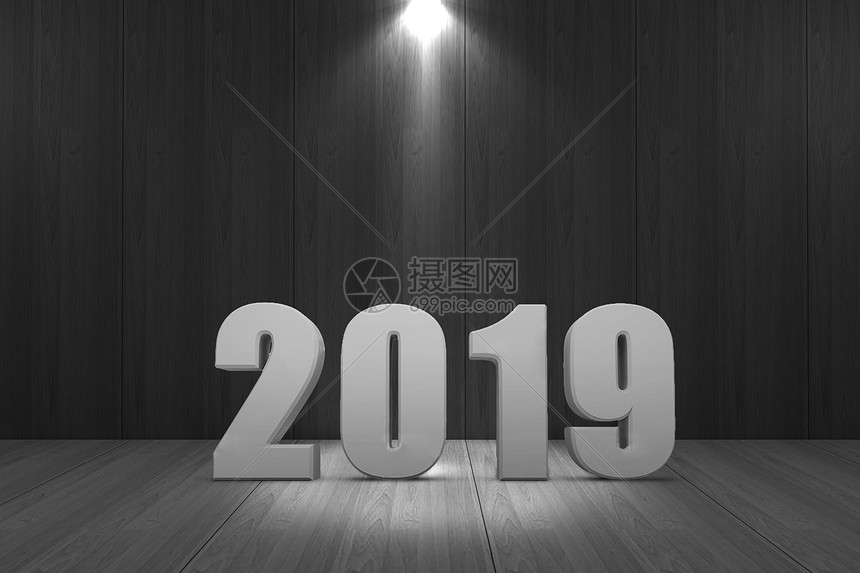 2019年图片