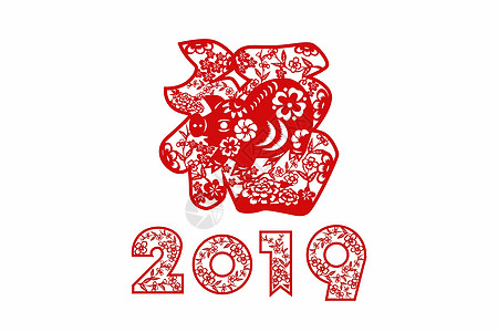 新年福插画