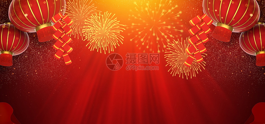 2019新年图片