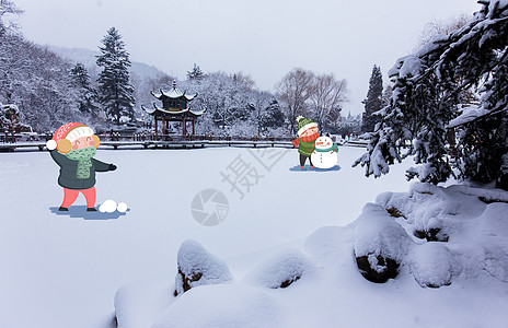 可爱孩子们雪地嬉戏背景图片