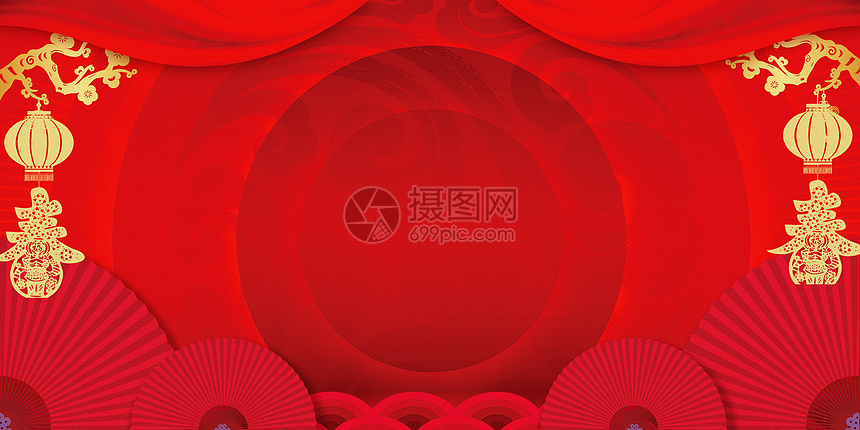 2019新年背景图片